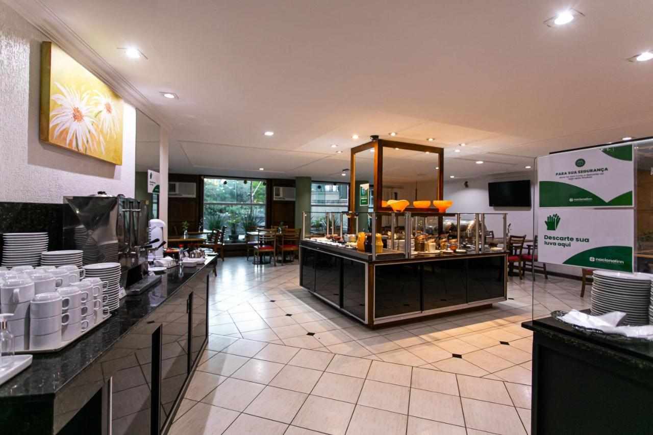 Hotel Dan Inn Curitiba Centro By Nacional Inn מראה חיצוני תמונה